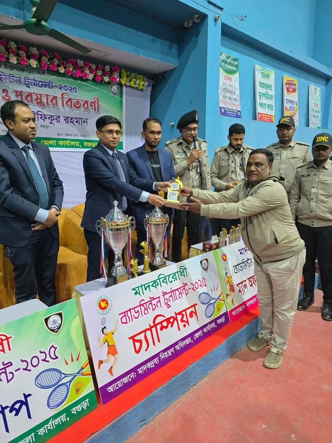 Community sports event